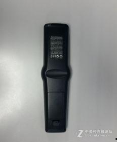 国产991